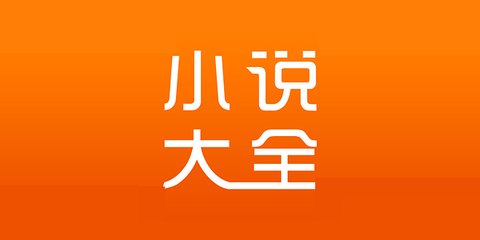 亚搏app登录